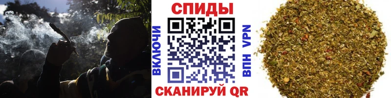 Бутират жидкий экстази  Купить  Шимановск 