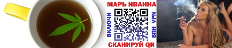 Cannafood конопля  Купить где  Шимановск 
