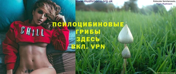 МДМА Аркадак