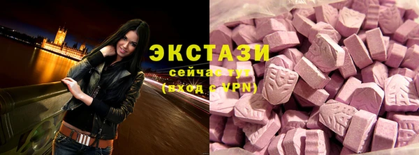 сатива Пересвет