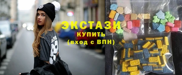 гидра Арсеньев
